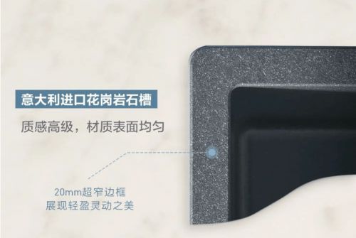 哪個品牌的水槽比較好？摩恩的大單槽怎么樣？