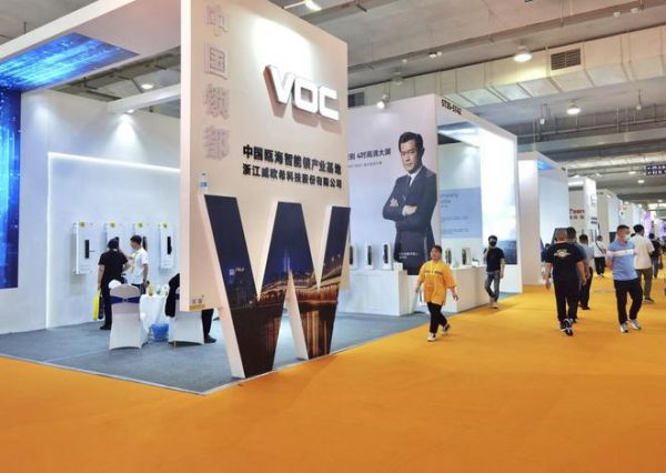 VOC智能門鎖攜新品亮相中國（溫州）國際五金、智能鎖具展覽會