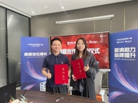 雅晟门窗与新浪家居正式达成战略合作