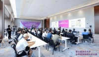舒達亮相清華大學體育營銷決賽現(xiàn)場，彰顯強大品牌力！