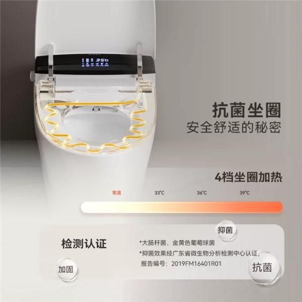 為什么說這款智能馬桶是女性的寶藏用品？