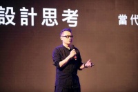 唐忠汉：艺术是用一个不同的角度解释我们熟悉的事物