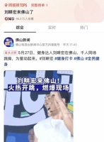 冠珠在用一種多元的方式，做更具有想象力的瓷磚品牌