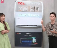 “小藍(lán)翼”刷屏直播間，TCL新風(fēng)空調(diào)讓李佳琦直呼必買！