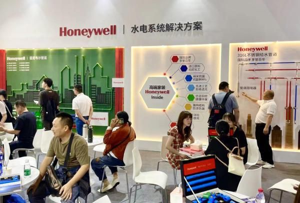 Honeywell紀繼儉：深耕家裝輔材 以集成水電賦能產(chǎn)業(yè)
