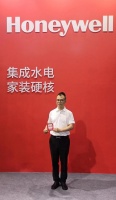 Honeywell紀(jì)繼儉：深耕家裝輔材 以集成水電賦能產(chǎn)業(yè)