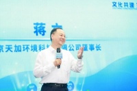 “文化共建 生態(tài)共贏” -- AO史密斯產(chǎn)業(yè)學(xué)院生態(tài)圈再擴(kuò)容