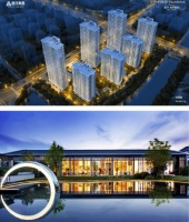 匠心荣耀丨能强瓷砖被评为远洋集团“可持续先锋供应商”