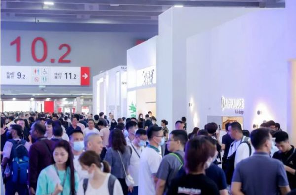洞见“光+未来”！第 28 届广州国际照明展览会（GILE）开幕