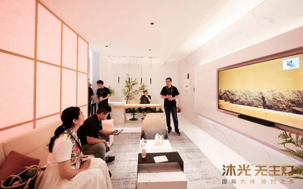 无主灯黑马品牌沐光亮相光亚展 大师系列灯光方案获行业权威点赞