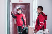 精细消费 年轻人和父母的奇妙交汇