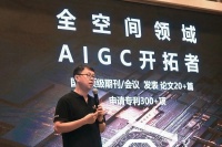 AI加持，狠抓數(shù)智化，這4家辦公家具企業(yè)預(yù)見新增長路徑