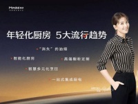 裝修前必看！美多帶你了解2023年5大廚房流行新趨勢(shì)！
