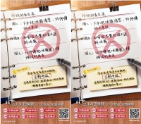 晚8点京东618狂欢开启 家电家居商品提供送、装、拆、清一体化服务