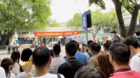 為夢(mèng)想護(hù)航，朗詩(shī)德連續(xù)多年給高考考生加油助威！