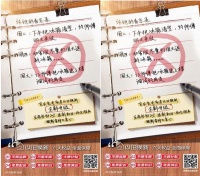 至高補(bǔ)貼20%、一體化服務(wù)簡(jiǎn)化換新流程 京東618“服務(wù)戰(zhàn)”升溫