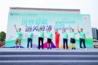 筑梦亚运，微笑登场！蒙娜丽莎掀起杭州亚运绿色热潮！