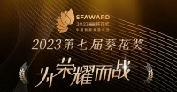 榮耀高光 | “葵花獎”人氣第一，佟麗婭代言雙重加持天能品牌實力