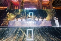 德技優(yōu)品門窗2023年品牌煥新發(fā)布會暨全球經(jīng)銷商戰(zhàn)略峰會盛大召開