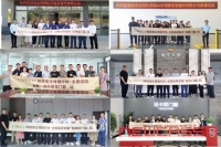 赋能提效窗企，CMECH希美克皖鲁站赋能培训会圆满成功