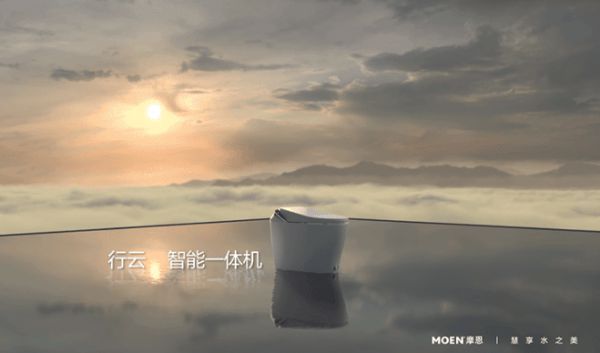 衛(wèi)浴一線品牌有哪些？實(shí)力守護(hù)健康衛(wèi)浴空間就靠這個(gè)品牌了！