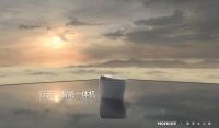 衛(wèi)浴一線品牌有哪些？實(shí)力守護(hù)健康衛(wèi)浴空間就靠這個(gè)品牌了！