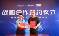 引領(lǐng)智能家居，為用戶創(chuàng)造價(jià)值 A.O.史密斯與紅星美凱龍達(dá)成新戰(zhàn)略合作