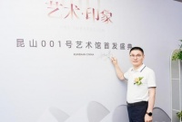 姚红鹏：可持续经营，追求“强”而非'大”