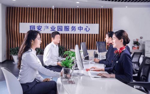 國貿(mào)服務(wù):砥礪奮進二十九載綜合實力穩(wěn)步提升