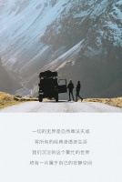 新浪精选：爱漫时墙布——《臻悦18》