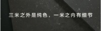價值332.69億！恭喜箭牌榮登2023“中國500最具價值品牌”