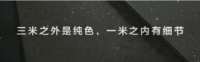 實力狂飆！箭牌瓷磚榮獲“瓷磚十大品牌”等多項大獎