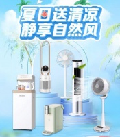 夏天做飯?zhí)珶?這些京東熱銷(xiāo)廚房降溫神器帶你開(kāi)啟夏季烹飪省力模式
