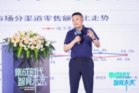 集成厨电行业如何破卷：顺五大趋势，步入“高质量增长阶段”