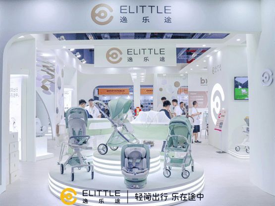 elittle逸樂途亮相CBME展會，為未來母嬰出行提供無限可能