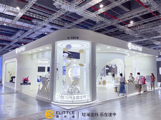 elittle逸樂途亮相CBME展會，為未來母嬰出行提供無限可能