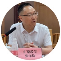 抱团前行，创新奋进——重庆教学家具高质量发展座谈会圆满结束