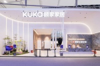 顧家家居全屋定制亮相2023廣州建博會(huì) 一體化整家引領(lǐng)家居美學(xué)新趨勢(shì)