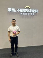 THOR索而 | 柳金：消費(fèi)升級(jí)趨勢(shì)下，實(shí)現(xiàn)品牌國(guó)際化布局