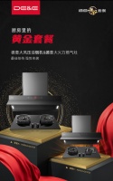 煙灶聯(lián)動，油煙機十大品牌德意打造老年人的理想廚房