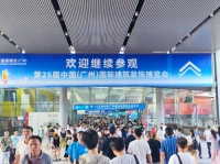 7月建博會(huì)丨亮閣門窗邀你實(shí)地考察，見證品牌實(shí)力