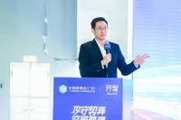 齐家网第三届生态大会高添垚：五大关键抓手，熬过低增长周期