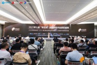 助力3D人臉識(shí)別進(jìn)入千家萬戶 - 的盧深視攜最新一代AI平臺(tái)登陸建博會(huì)葵花獎(jiǎng)