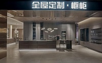 太子家居高端全屋定制，顏品俱佳，實(shí)力受廣泛認(rèn)可