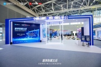 智慧生活是什么樣子？ 瓦瑟系統(tǒng)門窗在建博會上給出答案