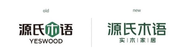 我們和源氏木語(yǔ)創(chuàng)始人聊了聊，這個(gè)品牌挺保守、也挺另類(lèi)？