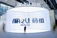 碼組開(kāi)放式床墊:競(jìng)逐床墊市場(chǎng),打造中國(guó)品牌創(chuàng)新樣本