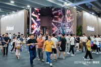少海匯企業(yè)亮相2023中國(guó)建博會(huì) 展示家居消費(fèi)新成果