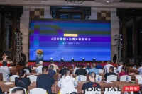 從產(chǎn)品感知到品牌領(lǐng)航 | 二代數(shù)碼彩，新品放異彩！
