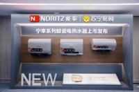 澎湃速熱，只換不修，寧率系列鯨瓷電熱水器煥新上市
